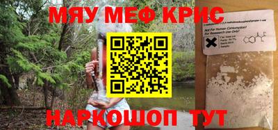 ешки Можга