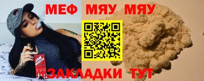 ешки Можга