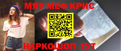 mix Моздок