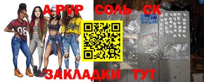 дмт Можайск