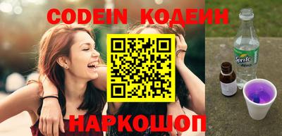 mix Моздок