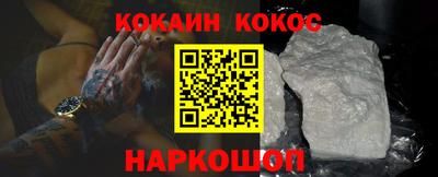ешки Можга