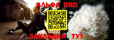 mix Моздок
