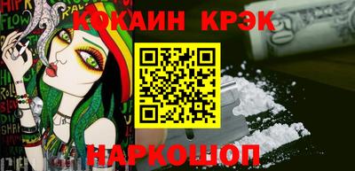 ешки Можга