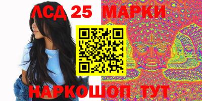 mix Моздок