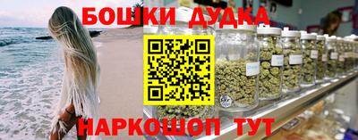 mix Моздок