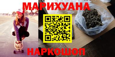 дмт Можайск