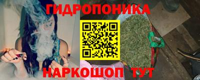 дмт Можайск