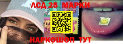 дмт Можайск