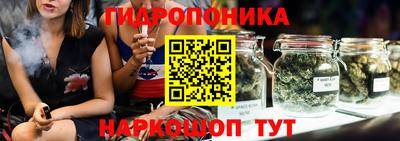 mix Моздок
