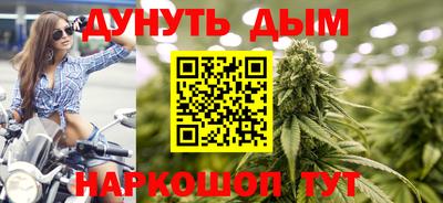 ешки Можга