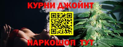 дмт Можайск