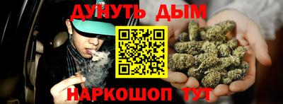 mix Моздок