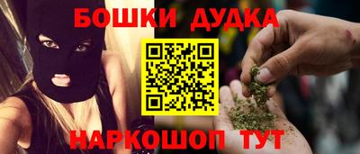 дмт Можайск
