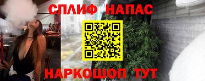 mix Моздок
