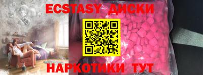 дмт Можайск