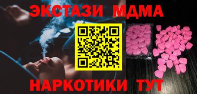 mix Моздок