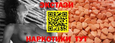 mix Моздок