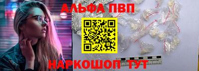 mix Моздок
