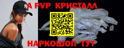 ешки Можга