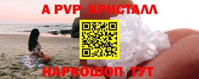 ешки Можга