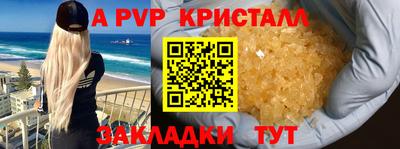 дмт Можайск