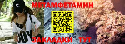 mix Моздок