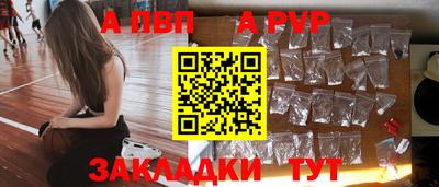 ешки Можга