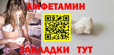 дмт Можайск