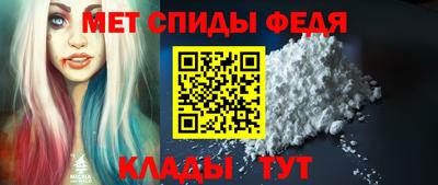 mix Моздок