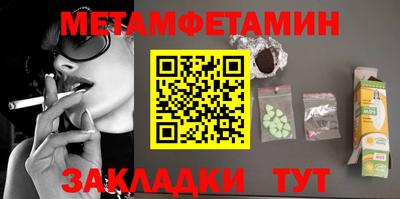 ешки Можга