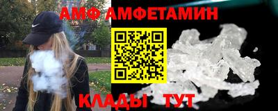 ешки Можга
