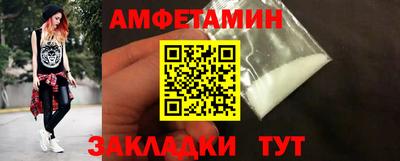 mix Моздок