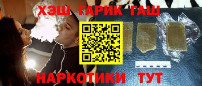 ешки Можга