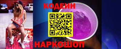 дмт Можайск