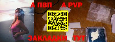 ешки Можга