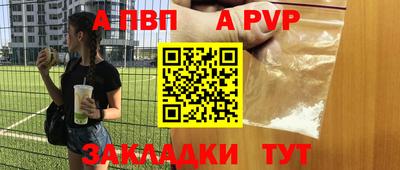 mix Моздок