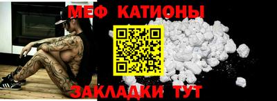 ешки Можга