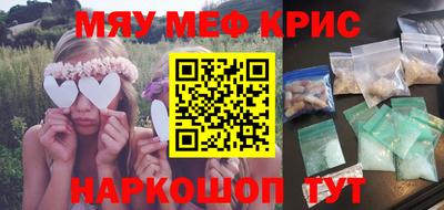 ешки Можга