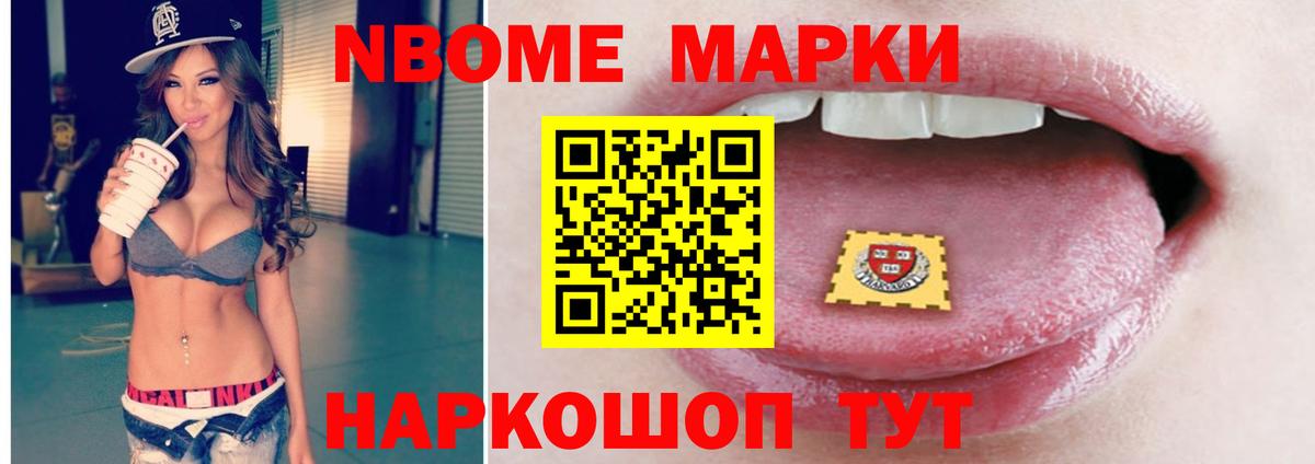 Учалы  LSD-25 экстази ecstasy  LSD-25 экстази ecstasy  Вход с VPN 